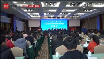 案例,創(chuàng)新,創(chuàng)業(yè)