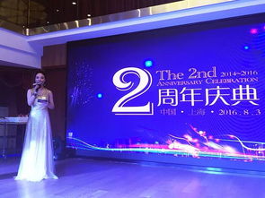 金融創(chuàng)新,創(chuàng)新,影響,創(chuàng)業(yè)