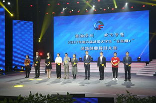 武漢市,創(chuàng)新,創(chuàng)業(yè),大學(xué)生