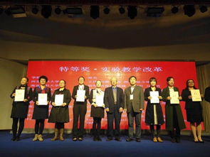 藥學(xué),引領(lǐng),創(chuàng)新,創(chuàng)業(yè)