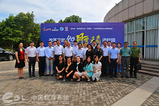 浙江財(cái)經(jīng)大學(xué)東方學(xué)院創(chuàng)新創(chuàng)業(yè)聯(lián)盟