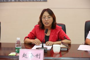 創(chuàng)新創(chuàng)業(yè)的初步設(shè)想