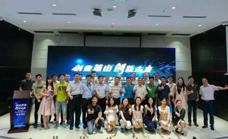 杭州創(chuàng)新創(chuàng)業(yè)大賽,杭州創(chuàng)新創(chuàng)業(yè)大賽官網(wǎng),中國創(chuàng)新創(chuàng)業(yè)大賽