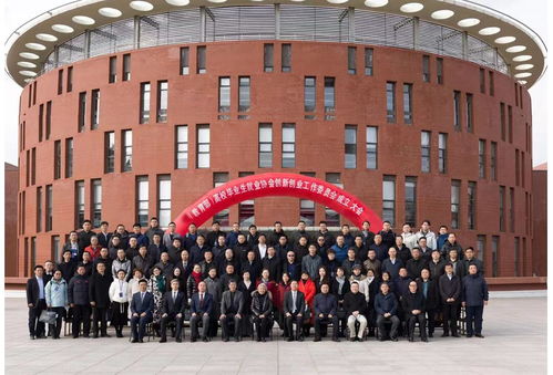 新余學院創(chuàng)新創(chuàng)業(yè)學院官網(wǎng),西安航空學院創(chuàng)新創(chuàng)業(yè)學院官網(wǎng),南寧學院創(chuàng)新創(chuàng)業(yè)學院