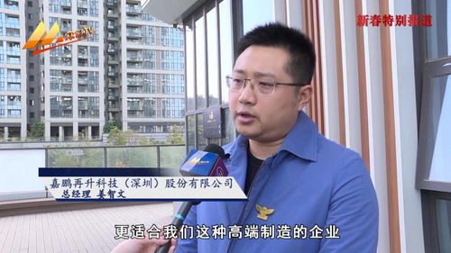 眾籌推動(dòng)創(chuàng)新創(chuàng)業(yè),股權(quán)眾籌與大學(xué)生創(chuàng)新創(chuàng)業(yè),創(chuàng)新創(chuàng)業(yè)眾創(chuàng)空間