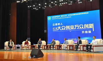 創(chuàng)新創(chuàng)業(yè)教育教學(xué)成果獎,國外漢語教育教學(xué)現(xiàn)狀,創(chuàng)新創(chuàng)業(yè)教育教學(xué)資源庫