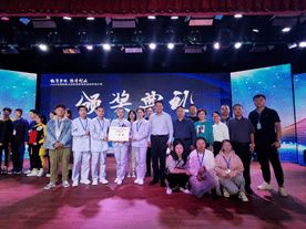 大眾創(chuàng)新萬眾創(chuàng)業(yè)法院