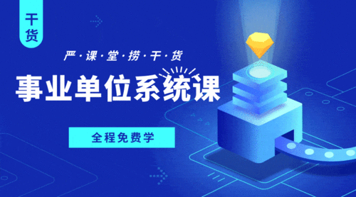 創(chuàng)新創(chuàng)業(yè)的主要內(nèi)容,創(chuàng)新創(chuàng)業(yè)講座主要內(nèi)容,創(chuàng)新創(chuàng)業(yè)課主要內(nèi)容