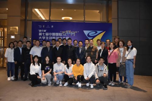 太原工業(yè)學院大學生創(chuàng)新創(chuàng)業(yè)