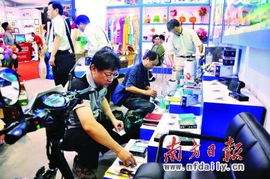 形容殘疾人創(chuàng)新創(chuàng)業(yè)