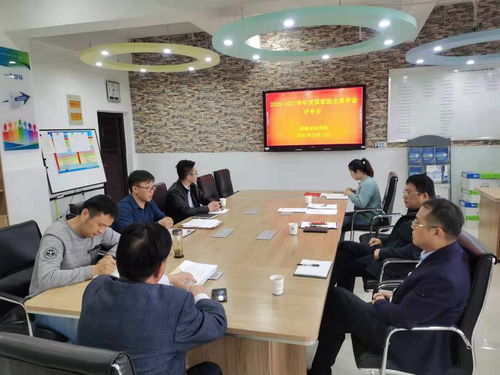 國家勵志獎學金算創(chuàng)新創(chuàng)業(yè)學分嗎