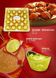 創(chuàng)新創(chuàng)業(yè)項目概況怎么寫,大學生創(chuàng)新創(chuàng)業(yè)項目概況怎么寫,大學創(chuàng)新創(chuàng)業(yè)策劃項目概況如何寫