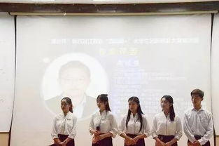 華東交通大學(xué)創(chuàng)新創(chuàng)業(yè)專題講座心得體會,創(chuàng)新創(chuàng)業(yè)專題講座心得體會,大學(xué)生創(chuàng)新創(chuàng)業(yè)專題講座報告