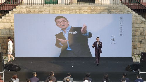 感悟,創(chuàng)新,創(chuàng)業(yè)