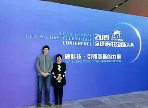 創(chuàng)新創(chuàng)業(yè)工作設(shè)想,創(chuàng)新創(chuàng)業(yè)工作計(jì)劃書,對(duì)學(xué)校創(chuàng)新創(chuàng)業(yè)工作的意見和建議