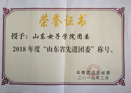 實踐,創(chuàng)新,基礎,創(chuàng)業(yè)