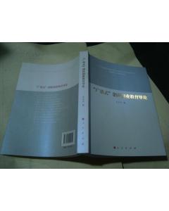 萬(wàn)字,創(chuàng)新,創(chuàng)業(yè),設(shè)計(jì)