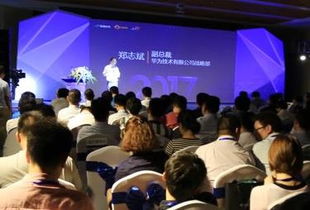 巾幗創(chuàng)業(yè)創(chuàng)新示范基地簡(jiǎn)介