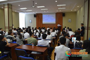 創(chuàng)新創(chuàng)業(yè)學院主任招聘條件