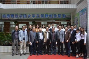 學(xué)校大學(xué)生創(chuàng)新創(chuàng)業(yè)基地