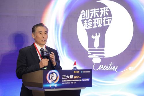 你認(rèn)為創(chuàng)新創(chuàng)業(yè)的要素