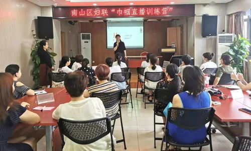 創(chuàng)新婦聯(lián)工作新模式,婦聯(lián)女性創(chuàng)業(yè)就業(yè),婦聯(lián)創(chuàng)業(yè)就業(yè)培訓(xùn)總結(jié)