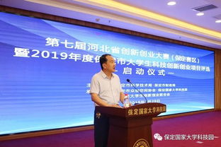 大學生創(chuàng)新創(chuàng)業(yè)協(xié)會,創(chuàng)新創(chuàng)業(yè)協(xié)會面試問題及答案,創(chuàng)新創(chuàng)業(yè)協(xié)會是干啥的