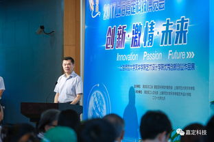 2019創(chuàng)新創(chuàng)業(yè)博覽會(huì),關(guān)于創(chuàng)新創(chuàng)業(yè)的策劃文案,關(guān)于創(chuàng)新創(chuàng)業(yè)的活動(dòng)及策劃