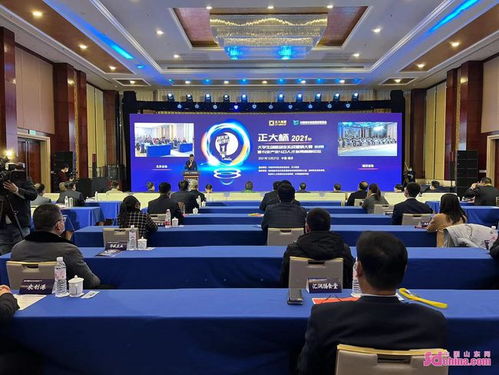 實戰(zhàn),大賽,創(chuàng)新,創(chuàng)業(yè)