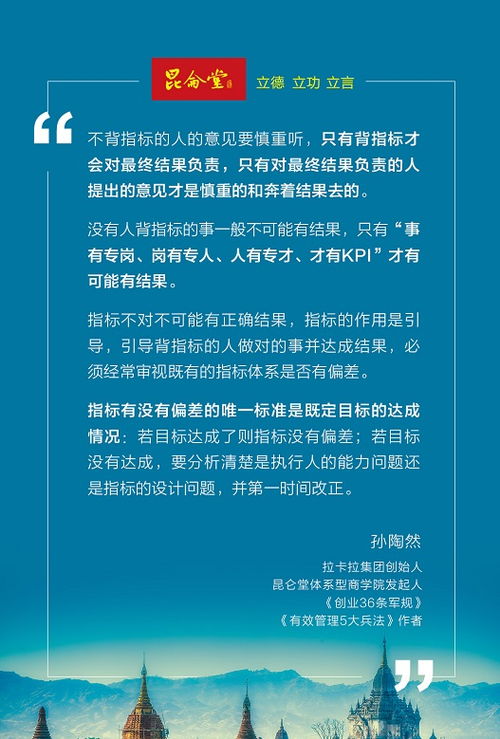 創(chuàng)業(yè)與創(chuàng)新內(nèi)涵本質(zhì)