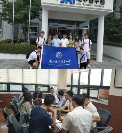 夏令營(yíng),創(chuàng)新,創(chuàng)業(yè),國(guó)內(nèi)