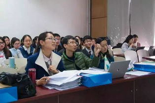 中央財(cái)經(jīng)大學(xué)19創(chuàng)業(yè)創(chuàng)新