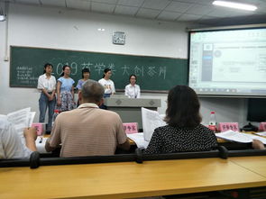 藥學(xué)引領(lǐng)創(chuàng)新創(chuàng)業(yè)