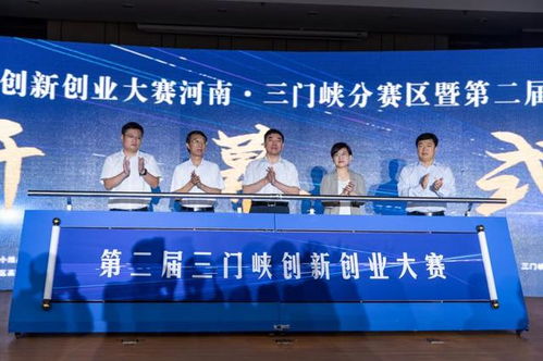 2019創(chuàng)新創(chuàng)業(yè)大賽獲獎(jiǎng),2019黃炎培創(chuàng)新創(chuàng)業(yè)大賽,2019年創(chuàng)新創(chuàng)業(yè)大賽