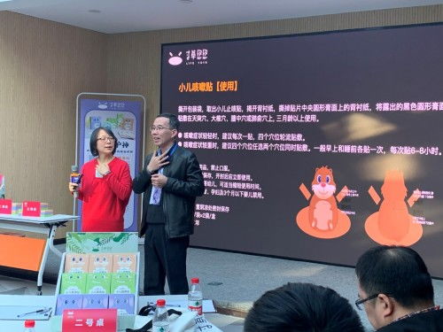 創(chuàng)新創(chuàng)業(yè)母嬰計劃書,母嬰行業(yè)創(chuàng)新創(chuàng)業(yè),母嬰室創(chuàng)新創(chuàng)業(yè)