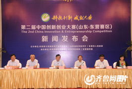 金獎(jiǎng),創(chuàng)新,創(chuàng)業(yè)