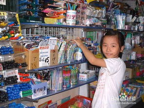 創(chuàng)新文具創(chuàng)業(yè)