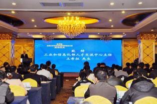 全國大學生集成電路創(chuàng)新創(chuàng)業(yè)大賽報名入口