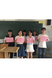 創(chuàng)新創(chuàng)業(yè)學(xué)院條幅