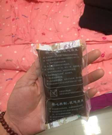 國際航班托運(yùn)行李可以帶藥品嗎