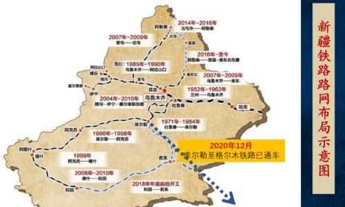 和若鐵路是雙線鐵路嗎