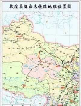 格庫鐵路是單線還是雙線，和若鐵路是雙線鐵路嗎？圖2