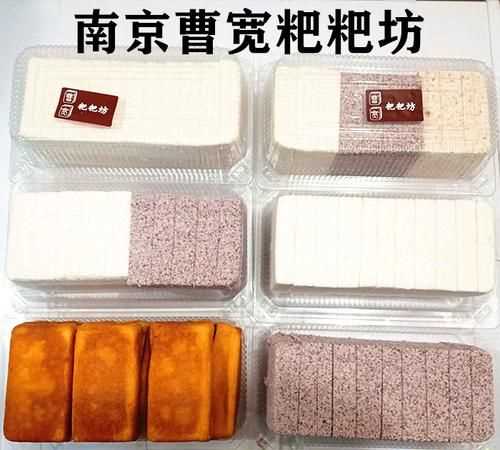 在南京找工作去哪里比較好