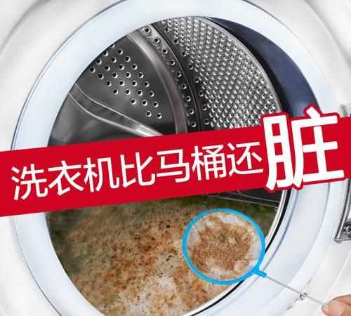 panasonic桶洗凈功能是什么意思