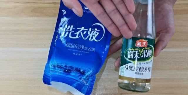 醋可以用來洗衣服嗎