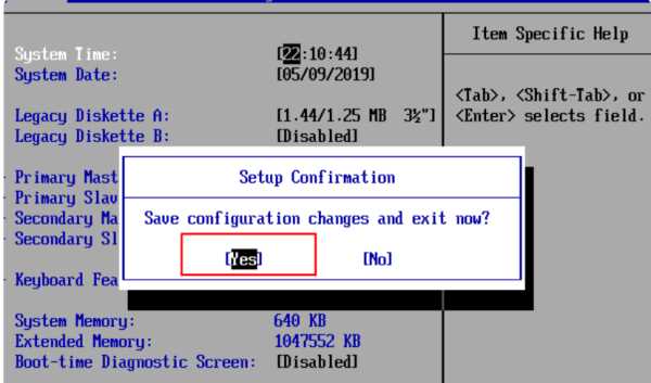 電腦怎么恢復(fù)系統(tǒng)還原,電腦系統(tǒng)怎么還原 電腦系統(tǒng)還原步驟圖15