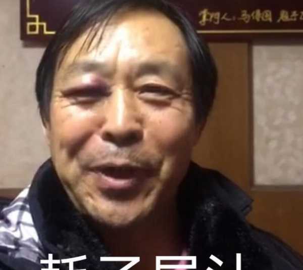 武德是什么意思,為什么講武德圖8