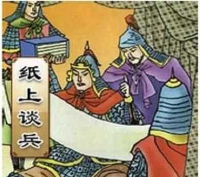 嘉儀名字的寓意，昭儀名字寓意好嗎？圖3