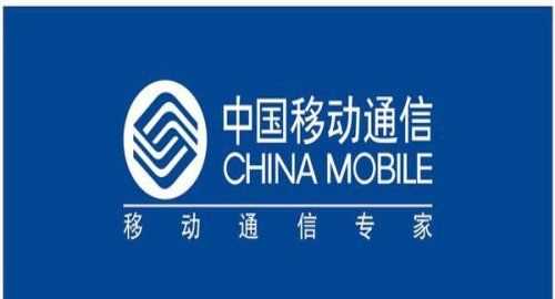 手機(jī)號更改歸屬地,手機(jī)號可以更改號碼歸屬地嗎圖3