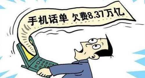 手機(jī)號更改歸屬地,手機(jī)號可以更改號碼歸屬地嗎圖5